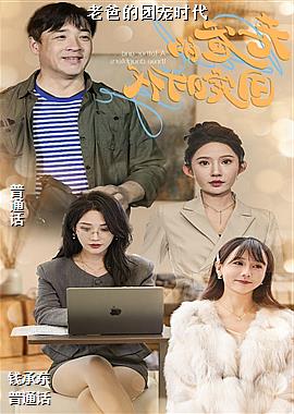 �ϰֵ��ų�ʱ��