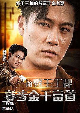 �ع����Ƶ��׸�ǧ������