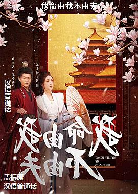 �������Ҳ��ɷ�