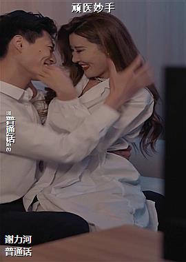 ��ҽ����