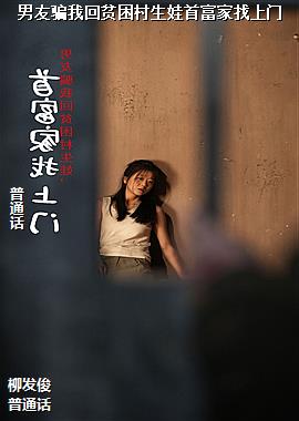 ���ߣ����ǵ��ѹ�Ӣ��ͷ��