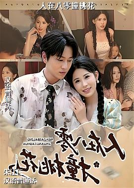 ���ڰ���ײ�һ�