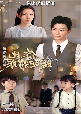 ���ů��ҫ��