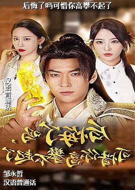 ���ߣ����ص�����ķ���Ա���꣩ͷ��