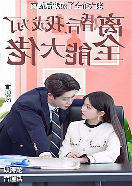 �����ҳ���ȫ�ܴ���