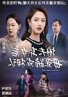 ĸ�׵����(�׷���Ů��ĸ�׹�������)