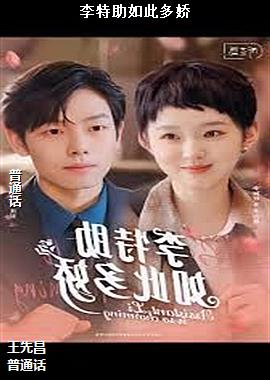 ��������˶ཿ