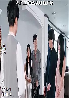 ũ������ӱ�ֵ��ʼ