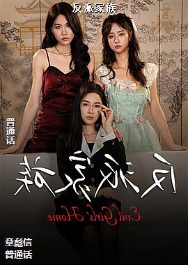 ���ɼ���