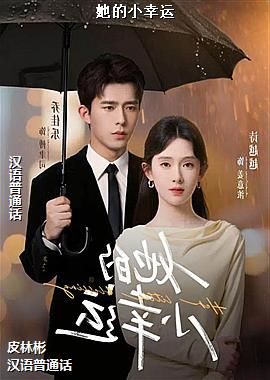 ����С����