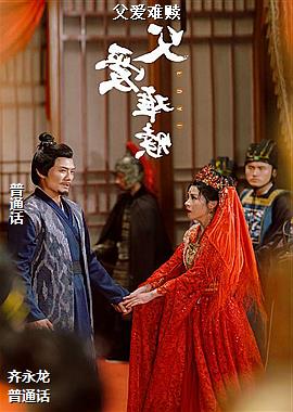 ���ߣ�ӣ����ɫ��ɫ��ͷ��