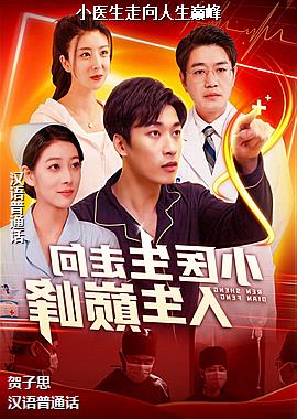 Сҽ�����������۷�