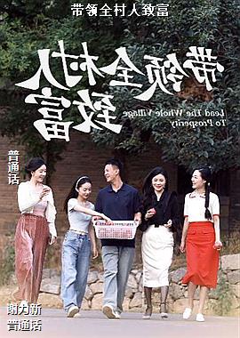 ����ȫ�����¸�