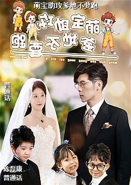 ���ߣ������¸ҵĿɰ��ģ�ͷ��