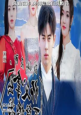 �����ڼ�,ʦ���ó��ٷ����