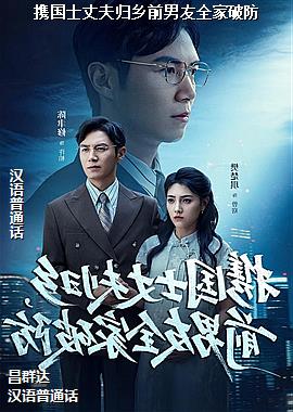 Я��ʿ�ɷ����ǰ����ȫ���Ʒ�