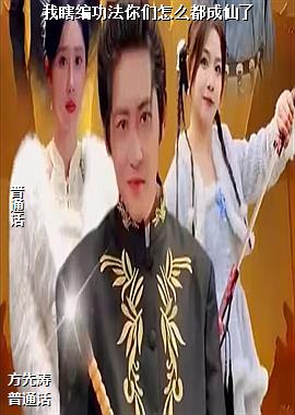 ��Ϲ�๦��������ô��������