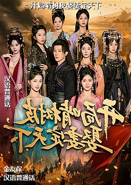 ���ֿ���ƤȢ�޶�����