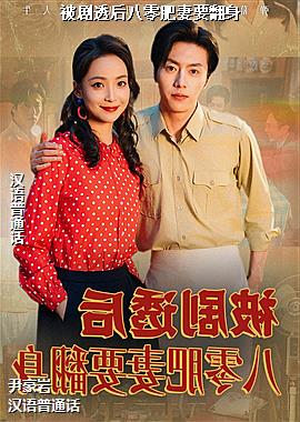 ����͸��������Ҫ����