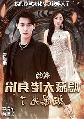 �ҵ����ش������ݱ��ع���