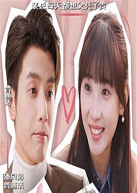 ����ÿ�춼�븸ƾ�ӹ�