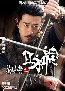 ���ߣ�׷�����ӻ��ǵĻ�ɫ��ͷ��