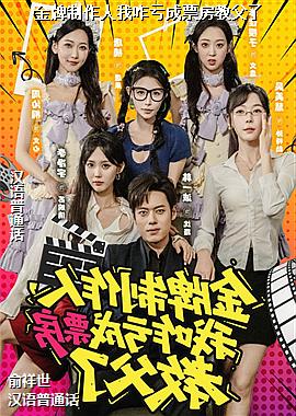 ������������զ����Ʊ���̸���