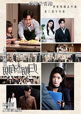 ����δ����