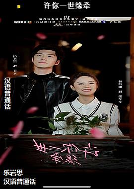 ����һ��Եǣ