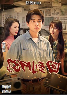 �ص�1983