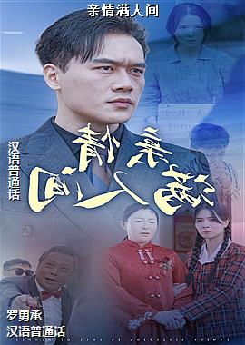 �������˼�