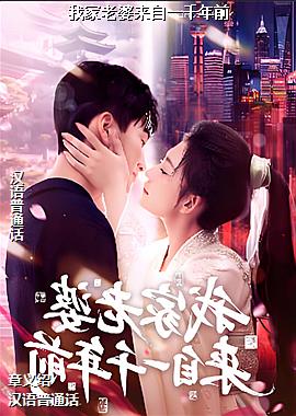 �Ҽ���������һǧ��ǰ