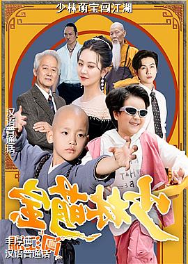 �����ȱ�������