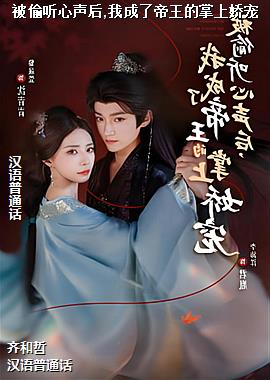 ��͵��������,�ҳ��˵��������Ͻ���