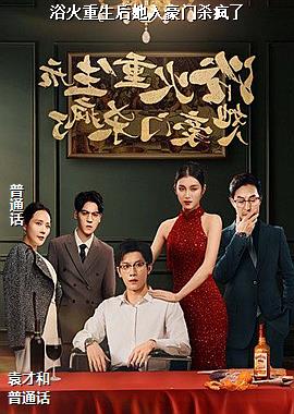 ԡ���������������ɱ����