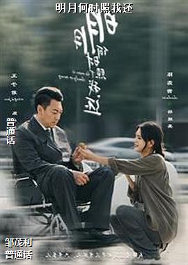 ���º�ʱ���һ�