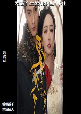 ������,��������Ҳ����ס