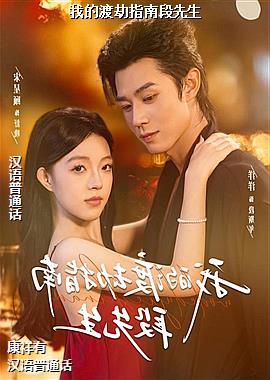 �ҵĶɽ�ָ�϶�����