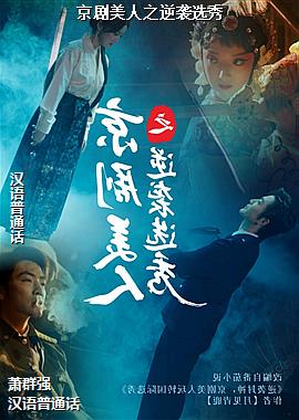 ��������֮��Ϯѡ��