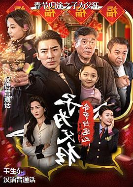 ���ڹ�;֮��Ϊ����