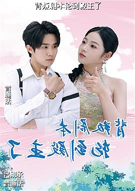 ���Ѿ籾�ֵ�������