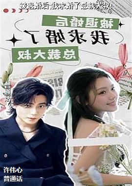 ���˻��,��������ܲô���!