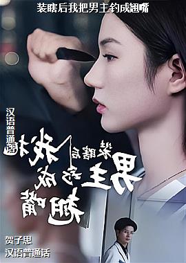 װϹ���Ұ�������������