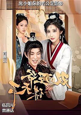 ��С������Ϲ���Ӱ��