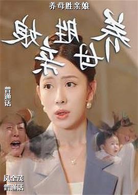 ��ĸʤ����