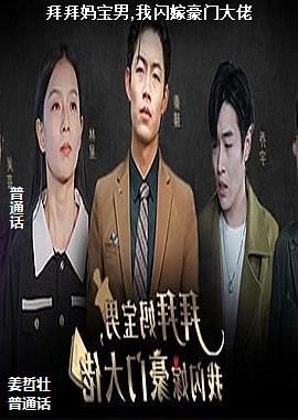 �ݰ��豦��,�����޺��Ŵ���