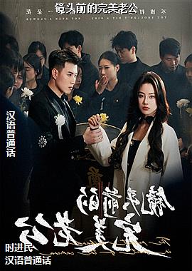 ��ͷǰ�������Ϲ�