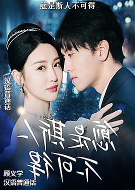 ����˹�˲��ɵ�