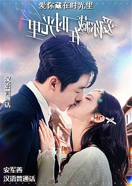 �������ʱ����