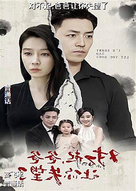 �Բ���,�ְ�����ʧ����